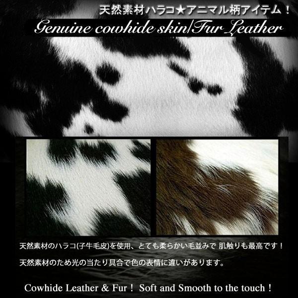 肌触りがいい カウラグ 毛皮 ミッドセンチュリー アンティーク 