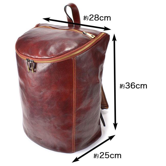 OSTINATO オスティナート イタリアンレザー 牛革 リュックサック