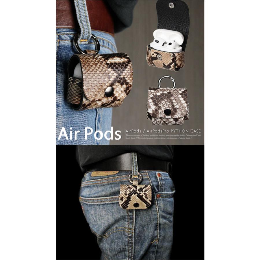 AirPods / pro ケース エアポッズ ヘビ革 ダイヤモンドパイソン