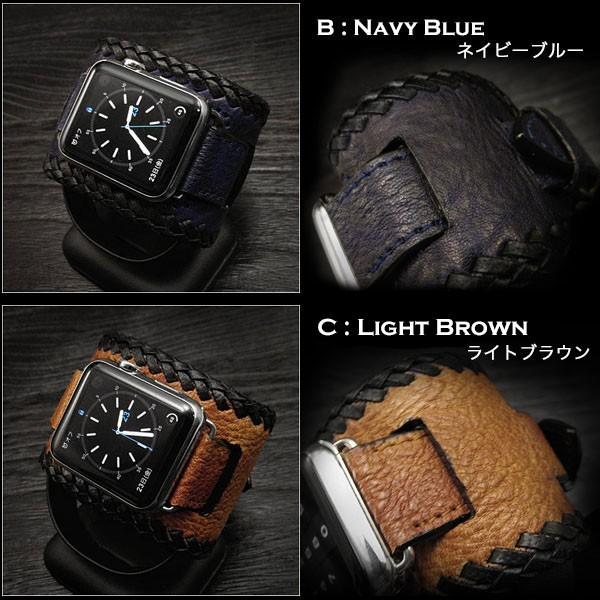 コンチョ付き アップルウォッチ バンド ベルト apple watch series 10