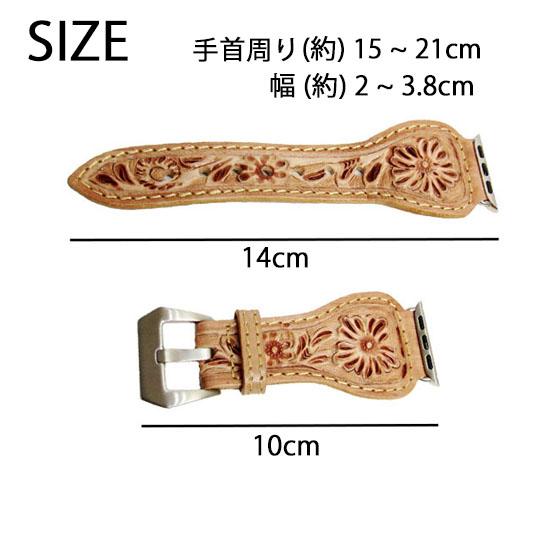 Apple Watch/アップルウォッチ専用 レザー替えベルト カービング Apple Watch/アップルウォッチ専用 レザー替えベルト カービング