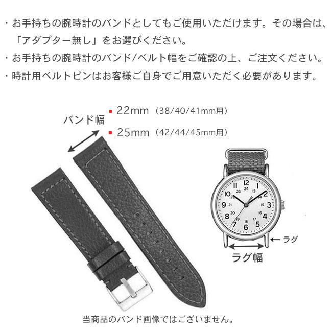 アップルウォッチバンド パイソン ダイヤモンドパイソン/モラレス  