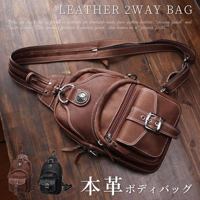 ボディドレッシング　ショルダーバッグ　ダークブラウン 楽天市場】【SALE／50%OFF】ワンハンドルショルダーバッグ PROPORTION