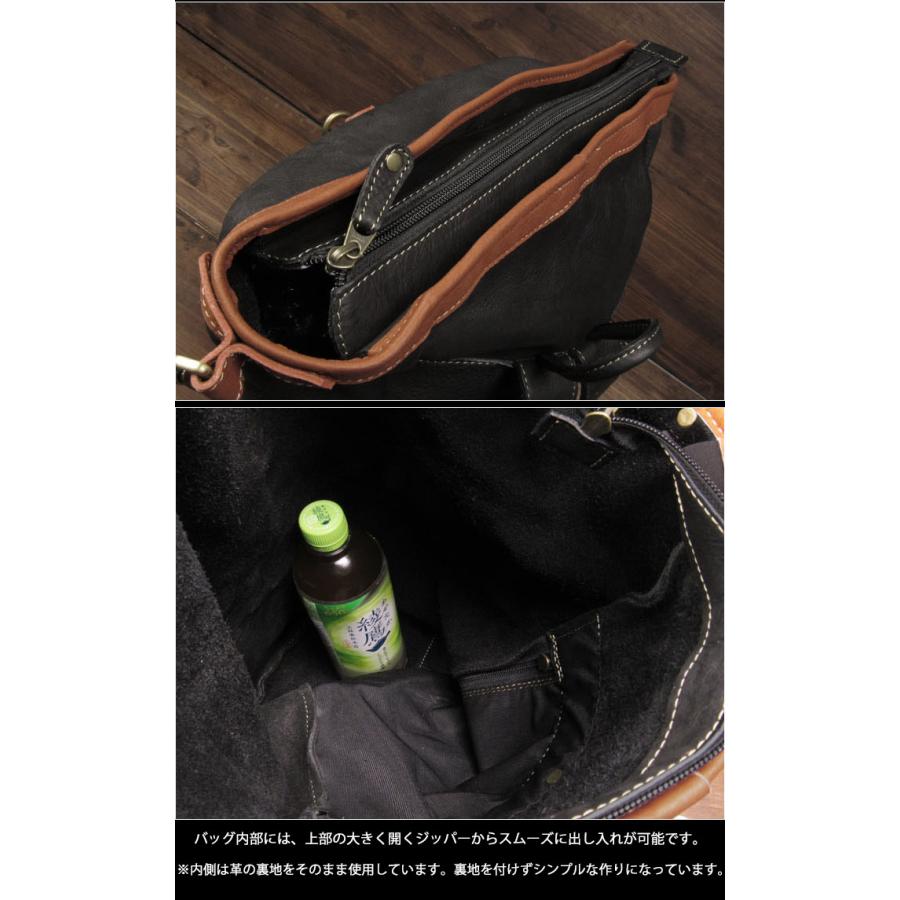 本革 レザーボンサック ボディバッグ バックパック リュックサック 大