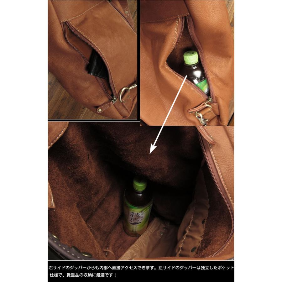 本革 レザーボンサック ボディバッグ バックパック リュックサック 大