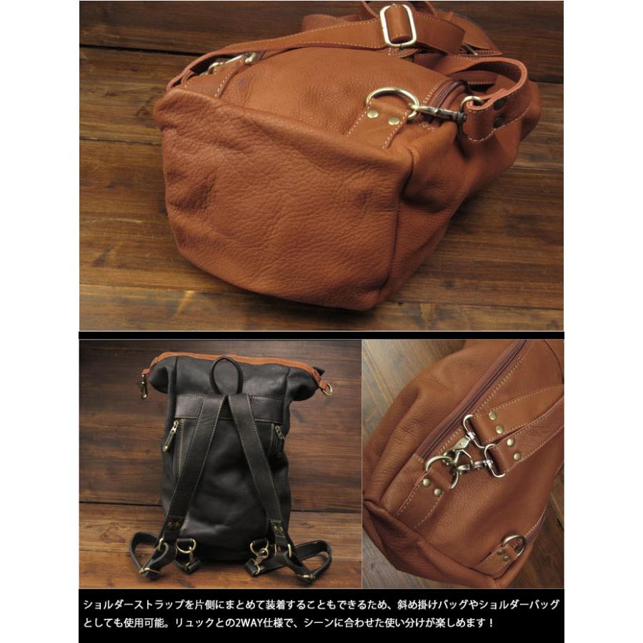本革 レザーボンサック ボディバッグ バックパック リュックサック 大