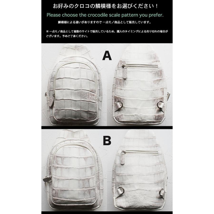 レディース／メンズ ヒマラヤ クロコダイル 本革 斜めがけバッグ