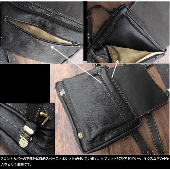 本革 ビジネスバッグ メンズ A4 手持ち ビジネス 3Way リュック ショルダーバッグ カジュアル レザー ブリーフケース 黒 ブラック ブラウン タン(ID bb3756t54)の画像