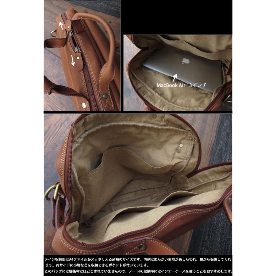 本革 ビジネスバッグ メンズ A4 手持ち ビジネス 3Way リュック ショルダーバッグ カジュアル レザー ブリーフケース 黒 ブラック ブラウン タン(ID bb3756t54)の画像