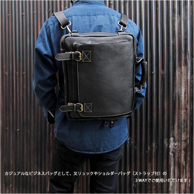 本革 ビジネスバッグ メンズ A4 手持ち ビジネス 3Way リュック ショルダーバッグ カジュアル レザー ブリーフケース 黒 ブラック ブラウン タン(ID bb3756t54)の画像