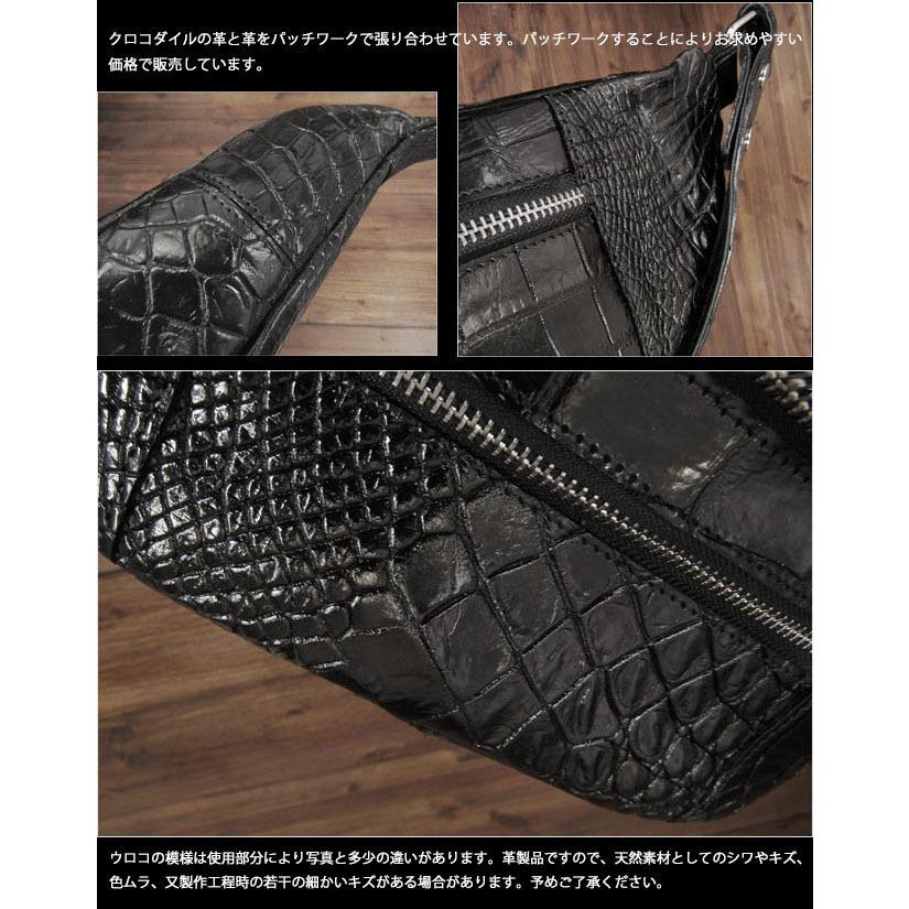 クロコダイル ウエストバッグ ボディバッグ ワニ革 斜めがけ ブラック