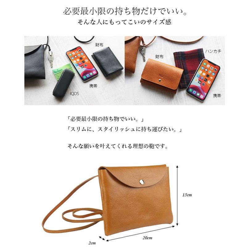 ミニ ショルダーポーチ サコッシュ バッグ メンズ レディース ミニ