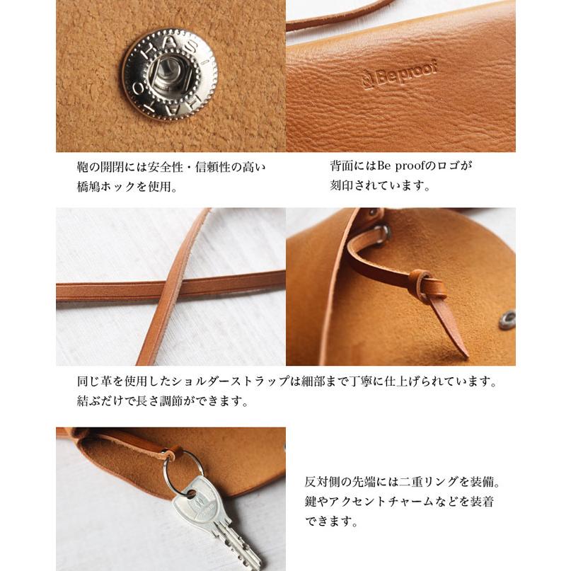 サコッシュ タテ型 薄型 ミニ ショルダーポーチ ミニショルダーバッグ