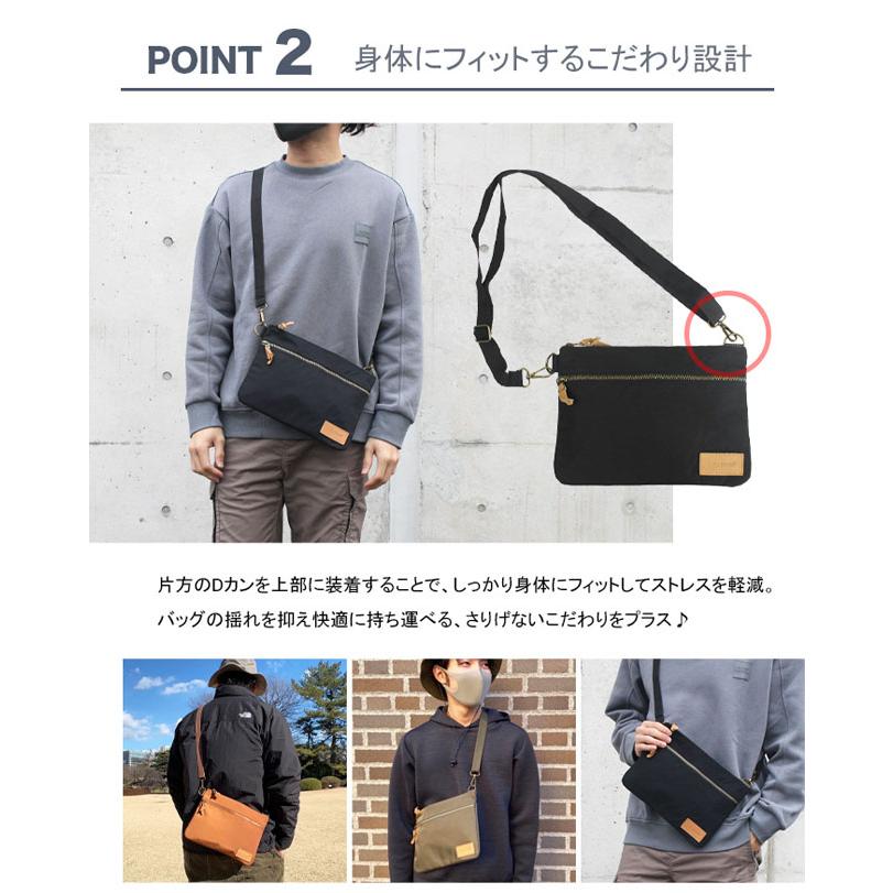 サコッシュ 2way ショルダーバッグ 斜めがけ ポーチバッグ トラベル