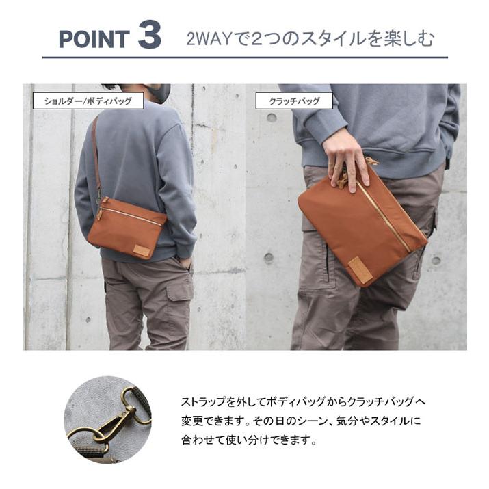 サコッシュ 2way ショルダーバッグ 斜めがけ ポーチバッグ トラベル