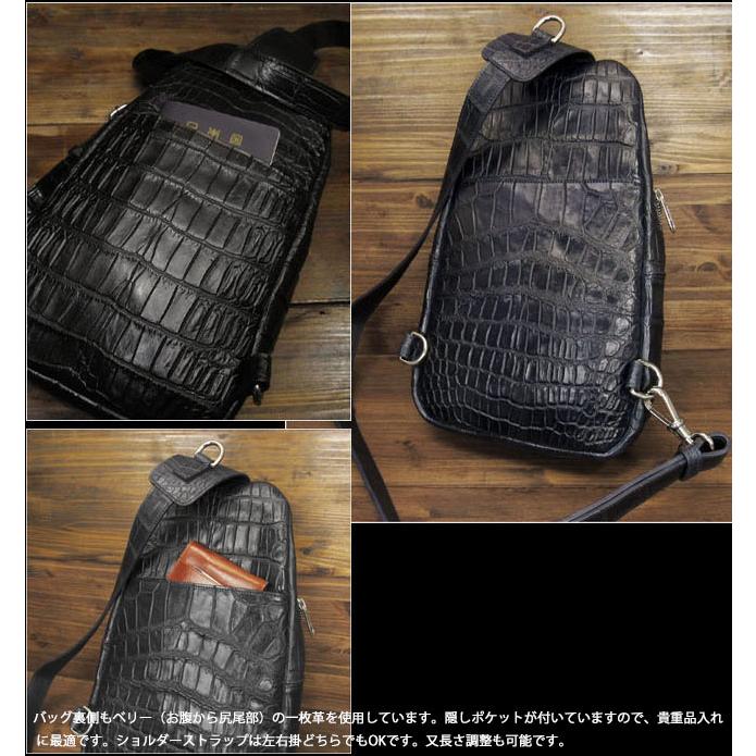クロコダイル 本革 斜めがけバッグ ボディバッグ ワニ革 ブラック
