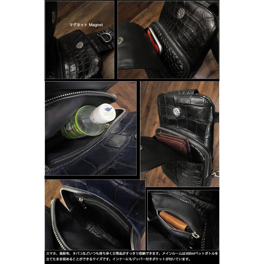 クロコダイル 本革 斜めがけバッグ ボディバッグ ワニ革 ブラック