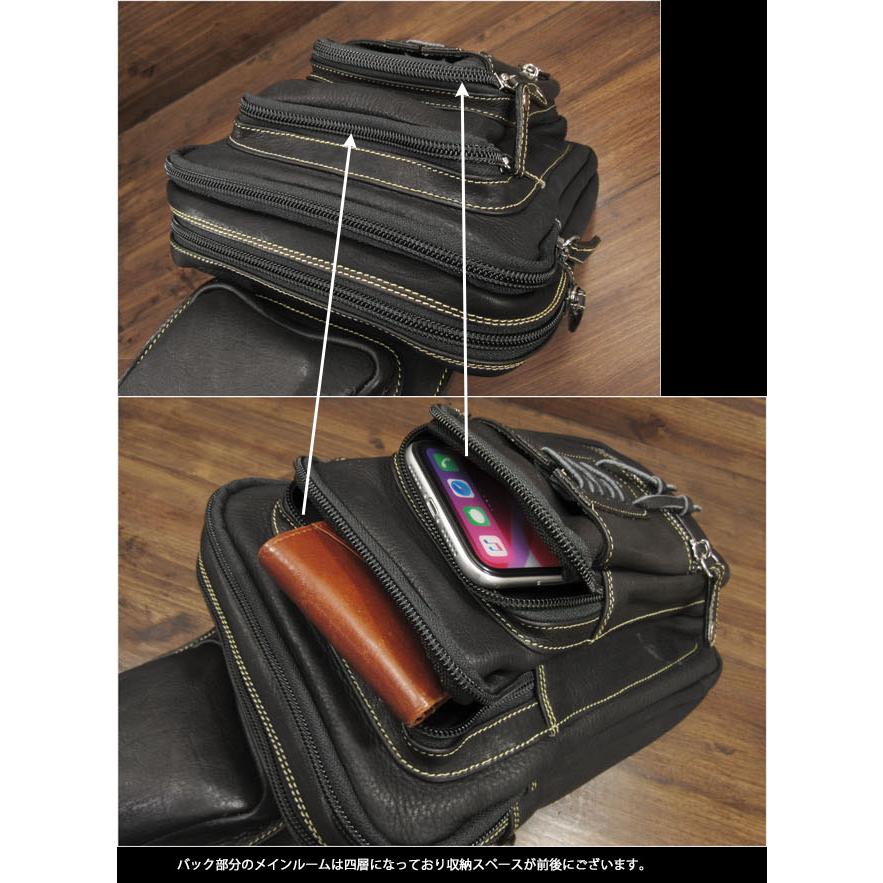 本革 ボディバッグ 斜めがけバッグ ワンショルダーバッグ ショルダー