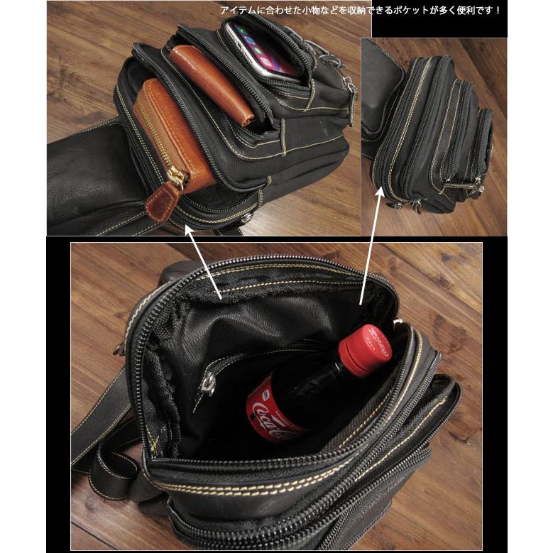 本革 ボディバッグ 斜めがけバッグ ワンショルダーバッグ ショルダー