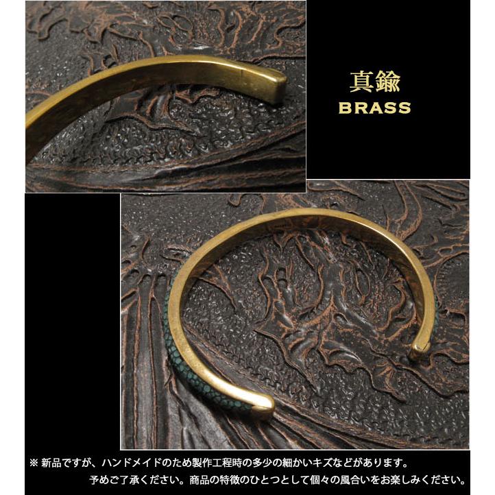 バングル ブレスレット ガルーシャ スティングレイ エイ革
