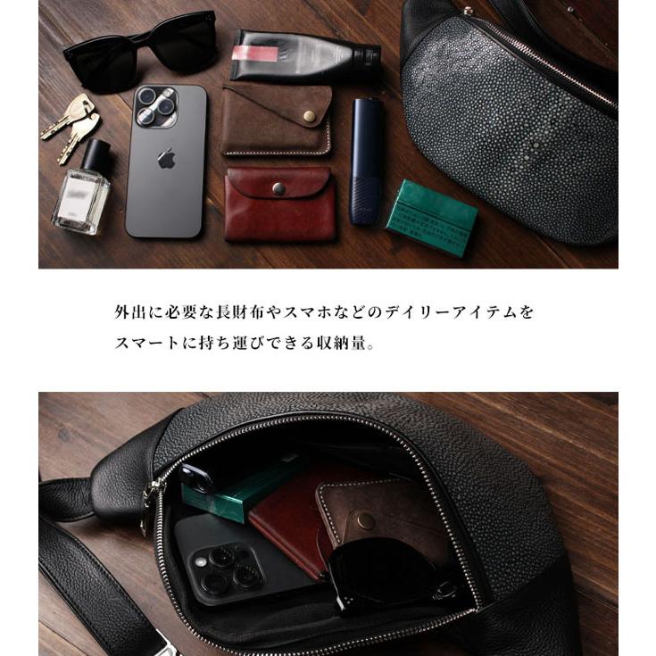 スティングレイ エイ革 ガルーシャ ウエストバッグ ボディバッグ 本革