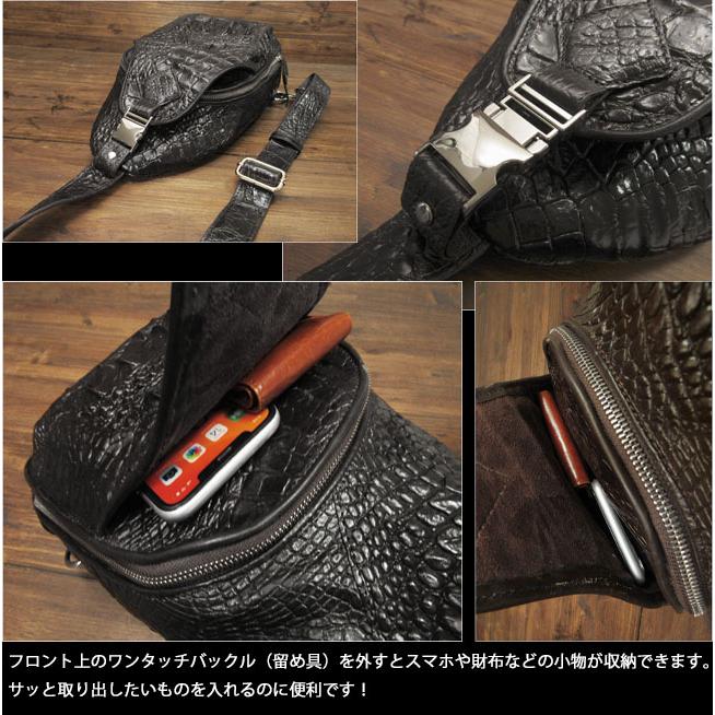 クロコダイル ワニ革 本革 斜めがけ ボディバッグ ショルダー クロコダイル ワニ革 本革 斜めがけ ボディバッグ ショルダー