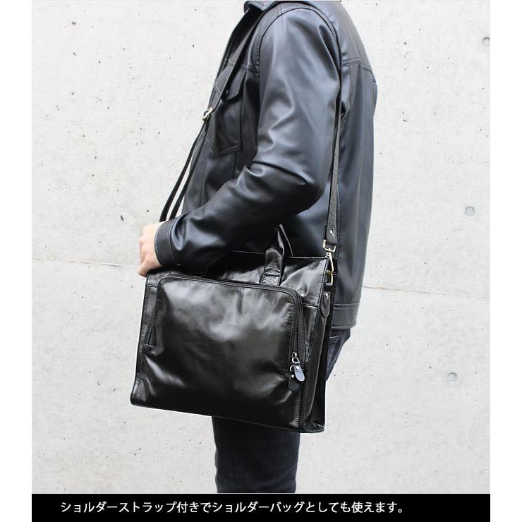本革 ビジネスバッグ メンズ 手持ち ビジネス 2Way ショルダーバッグ