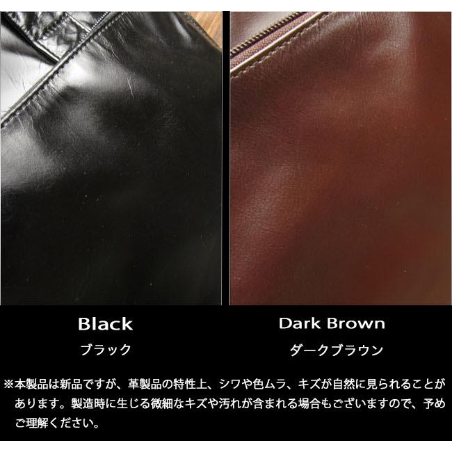 本革 ビジネスバッグ メンズ 手持ち ビジネス 2Way ショルダーバッグ