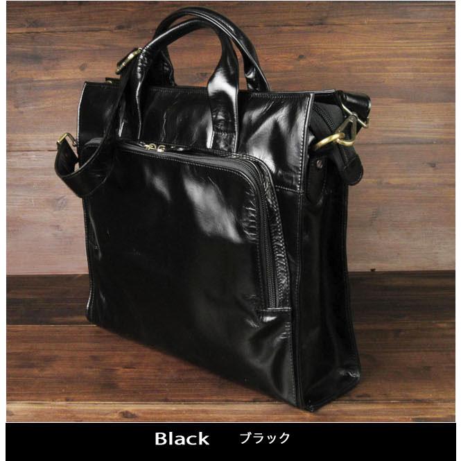 BRAUN BUFFEL 黒レザー2wayビジネスバッグ BRAUN BUFFEL 黒レザー2wayビジネスバッグ | ヤマダウェブコム