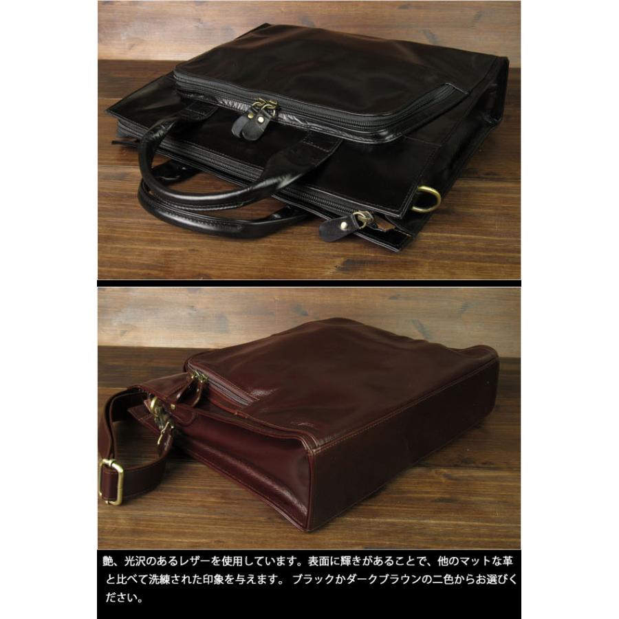 本革 ビジネスバッグ メンズ 手持ち ビジネス 2Way ショルダーバッグ