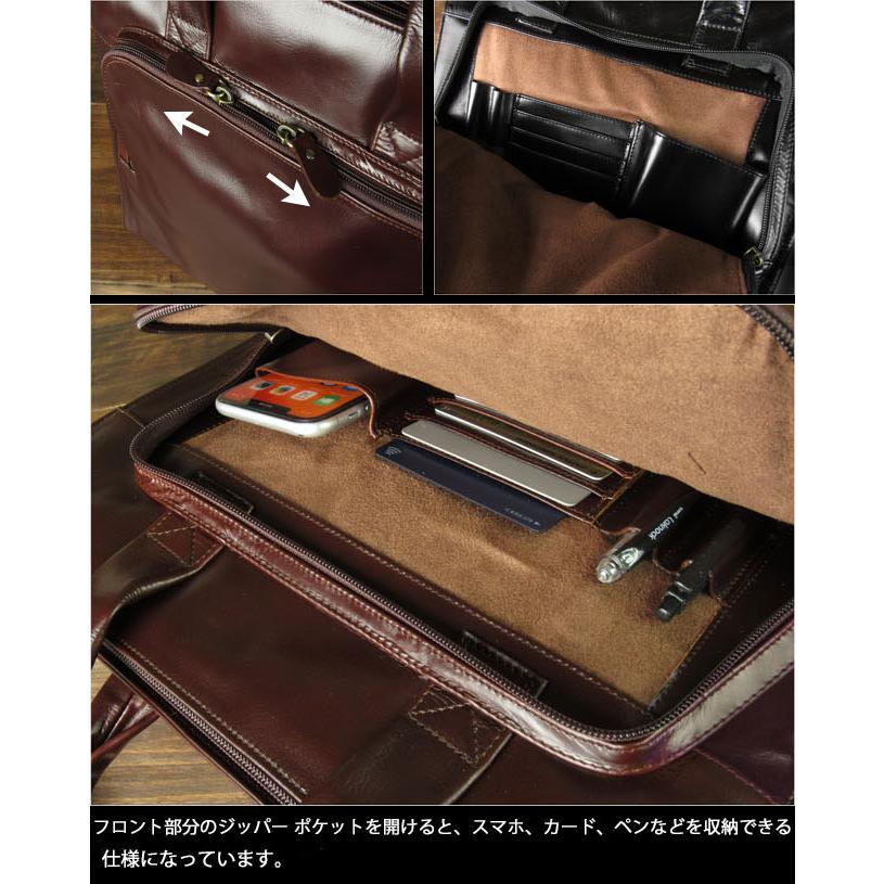本革 ビジネスバッグ メンズ 手持ち ビジネス 2Way ショルダーバッグ