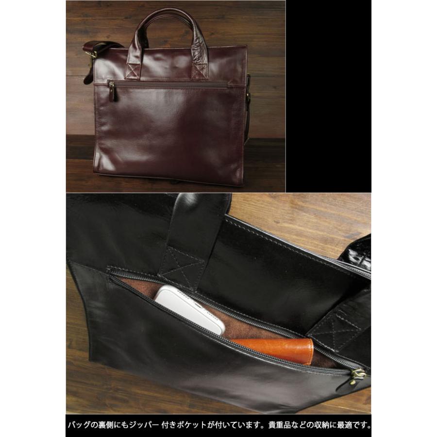 ダーバン　ダークブラウンレザービジネスバッグ レザーブリーフバッグ （ブラック） -D'URBAN | ダーバン公式