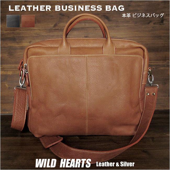 本革 ビジネスバッグ メンズ 手持ち ビジネス 2Way ショルダーバッグ