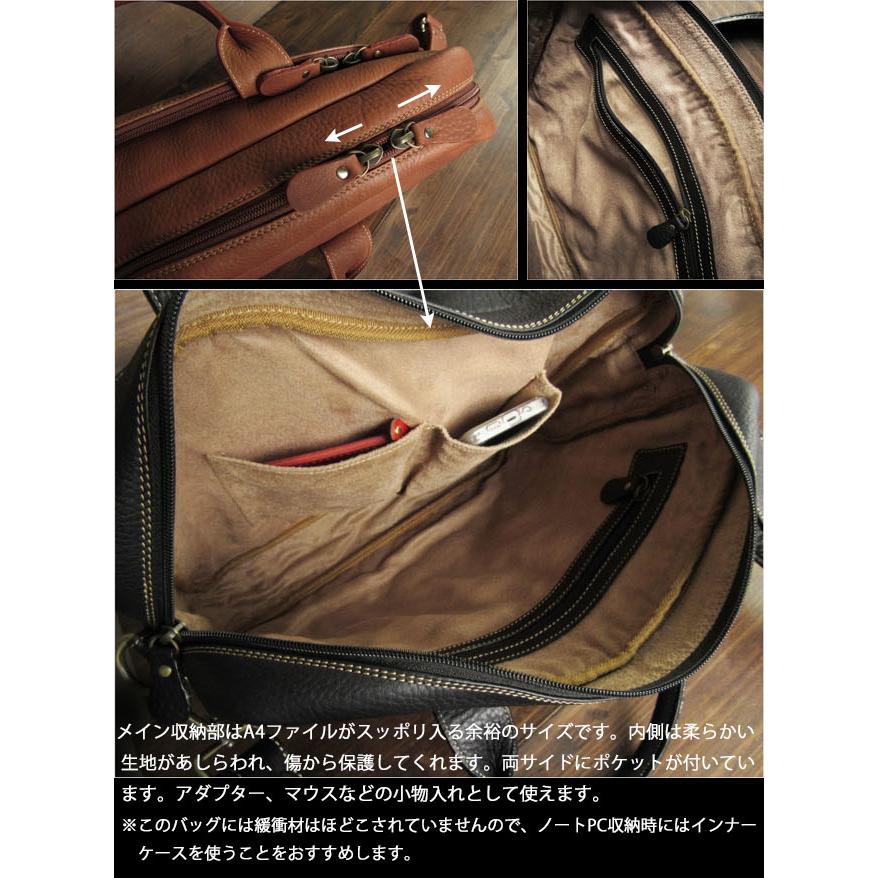 本革 ビジネスバッグ メンズ 手持ち ビジネス 2Way ショルダーバッグ