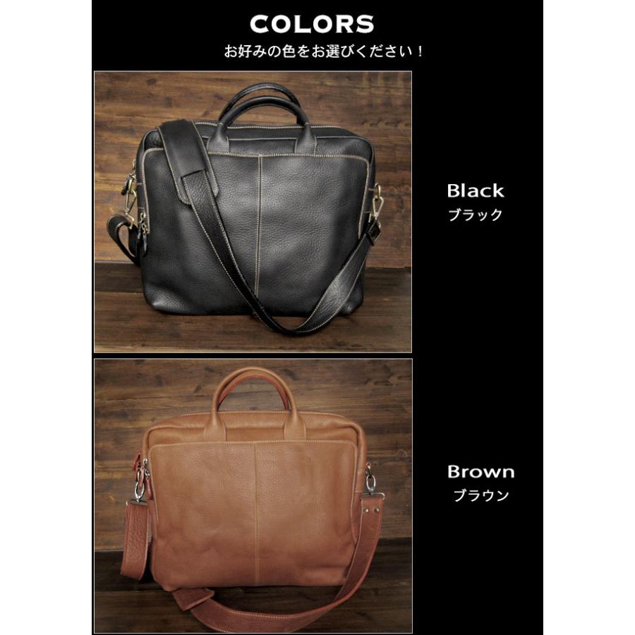 本革 ビジネスバッグ メンズ 手持ち ビジネス 2Way ショルダーバッグ