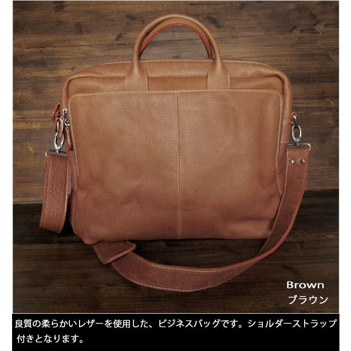 本革 ビジネスバッグ メンズ 手持ち ビジネス 2Way ショルダーバッグ 