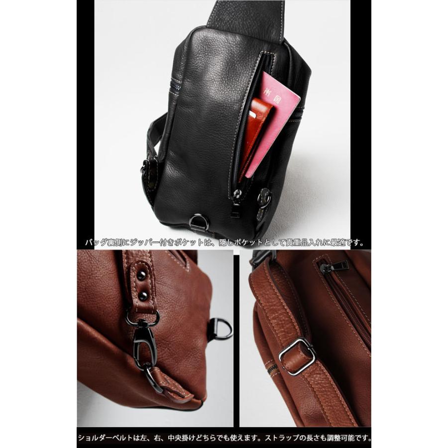 本革 レザー ボディバッグ バックパック 斜めがけバッグ ワンショルダー 旅行バッグ メンズ レディース リュック 牛革 ショルダーバッグ カバン (ID bb4861b5)