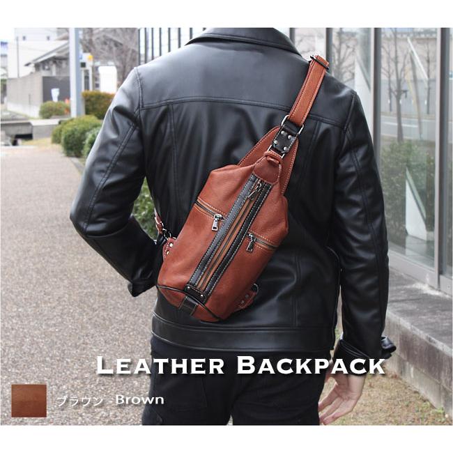 本革 レザー ボディバッグ バックパック 斜めがけバッグ ワンショルダー 旅行バッグ メンズ レディース リュック 牛革 ショルダーバッグ カバン (ID bb4861b5)