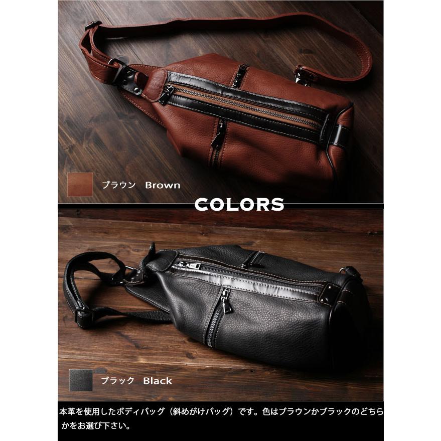 本革 レザー ボディバッグ バックパック 斜めがけバッグ ワンショルダー 旅行バッグ メンズ レディース リュック 牛革 ショルダーバッグ カバン (ID bb4861b5)