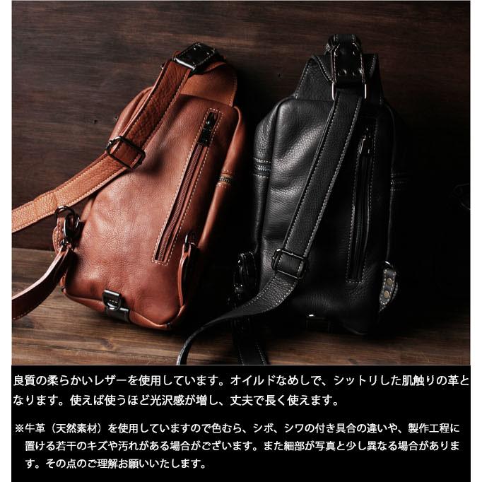 本革 レザー ボディバッグ バックパック 斜めがけバッグ ワンショルダー 旅行バッグ メンズ レディース リュック 牛革 ショルダーバッグ カバン (ID bb4861b5)