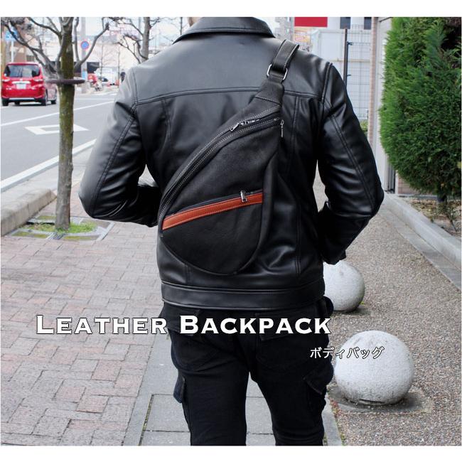 ボディバッグ バックパック 斜めがけバッグ ワンショルダー 本革