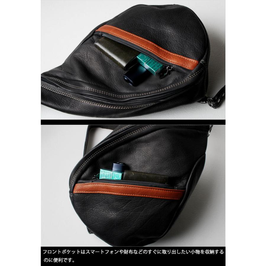 ボディバッグ バックパック 斜めがけバッグ ワンショルダー 本革