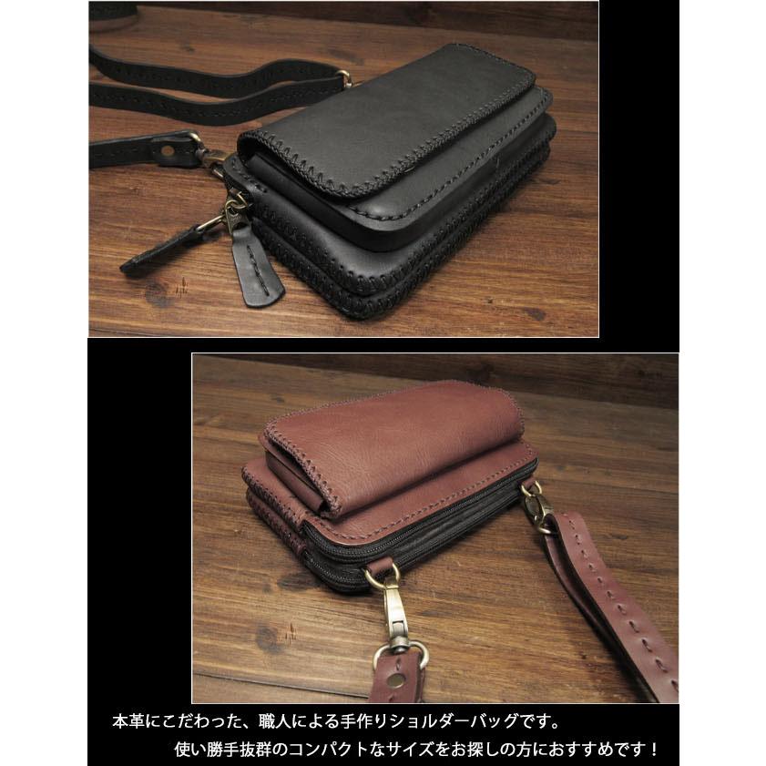本革 ミニ コンパクト ショルダーポーチ ハンドメイド ダークグレー