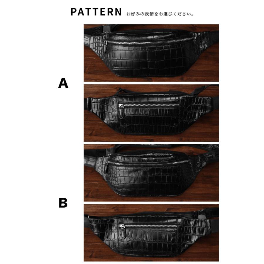 クロコダイル ボディバッグ スリング ショルダーバッグ 斜め掛け
