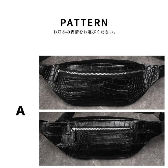 クロコ　バック　斜め掛け　新品未使用品 クロコダイル ボディバッグ スリング ショルダーバッグ 斜め掛け