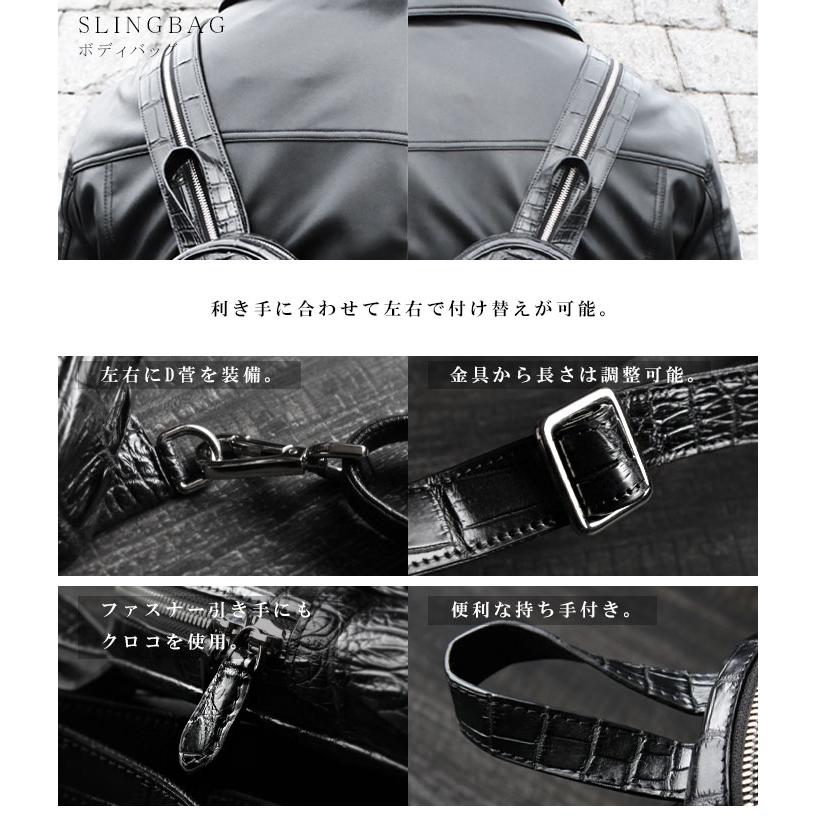 SIAMNESS シャムネス クロコダイル 本革 斜めがけ ボディバッグ SIAMNESS シャムネス クロコダイル 本革 斜めがけ ボディバッグ