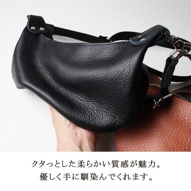 ショルダーポーチ ショルダーバッグ ボディバッグ 本革 レザー