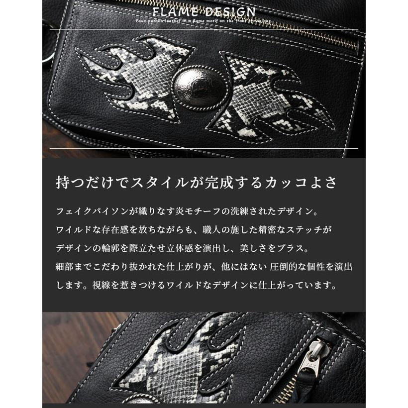 ハンドメイドレザークラフト牛革黒色ブラックパイソンボディ肩掛けバッグ星型コンチョ ハンドメイドレザークラフト牛革黒色ブラックパイソンボディ