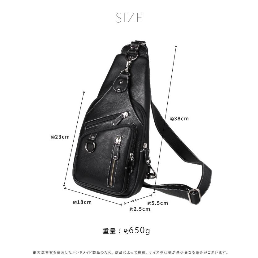 ボディバッグ 斜め掛けバッグ ワンショルダーバッグ 本革 レザー