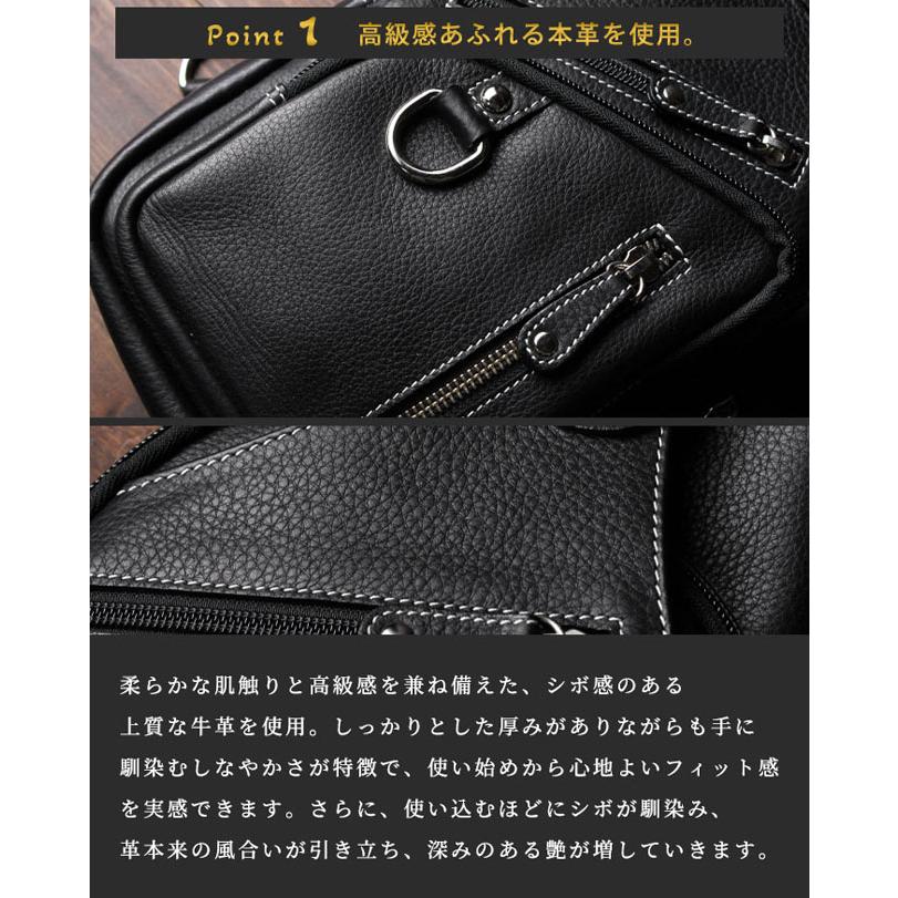 ボディバッグ 斜め掛けバッグ ワンショルダーバッグ 本革 レザー
